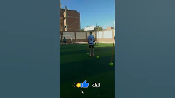 انا لوالي تعوزيه بمليون اجبلك منه 100 اشتركوا فالقناة فضلا وليس امرا Football كرستيانو تدريب شخصي 