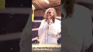 Meditation in Anand Dhyan Kendra | Experience Inner Peace & Divine Energy | Paramguru Anand Maitrey