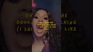 Cardi B    I Like It