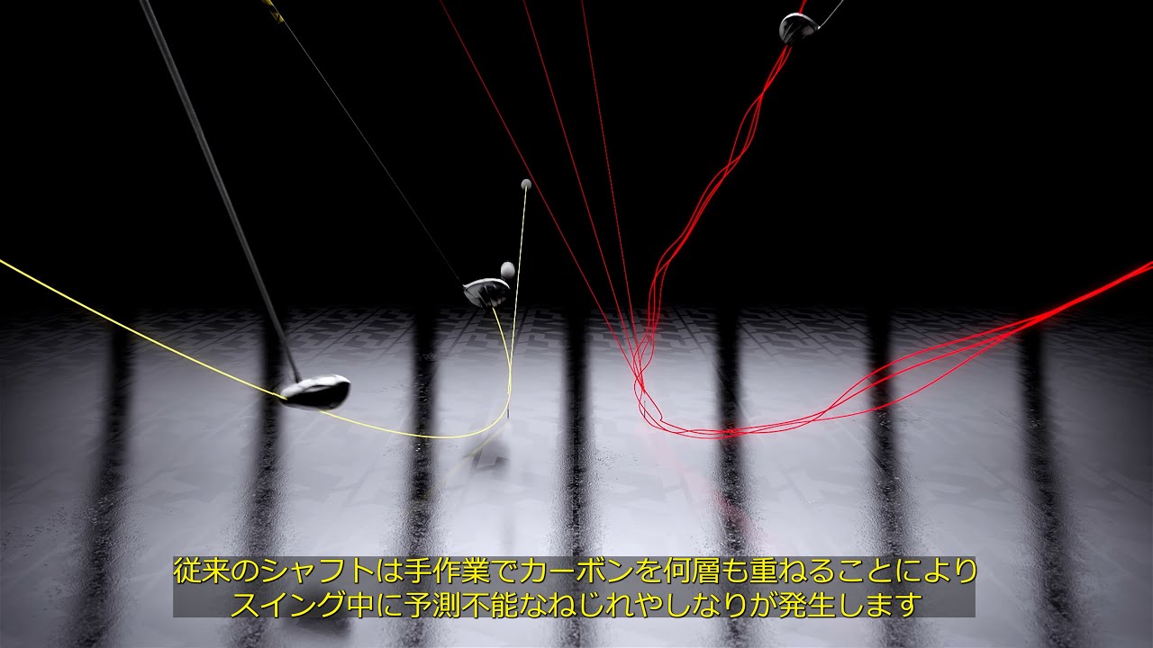 地クラブ専門店 カスタム オーダーメイド ゴルフクラブ専門/クラブMOI 