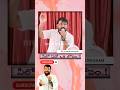నీలో ఏదో ఒక లోపం.!#jesus #christian #shorts #song #message #viral #trending #pray #love #live #reels