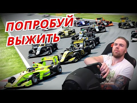 Video: Skutečné Gran Turismo - V Kompaktním Formátu