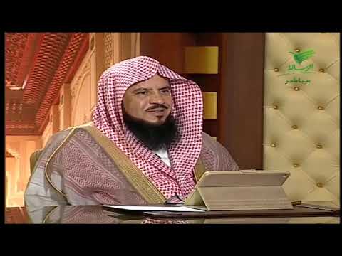 حكم اكل التمساح الشيخ سعد بن عبدالله السبر