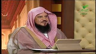 حكم اكل التمساح ؟ الشيخ سعد بن عبدالله السبر