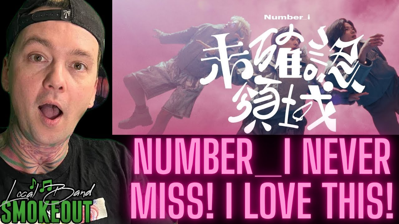 Number_i -  未確認領域 (U.M.A.) Reaction