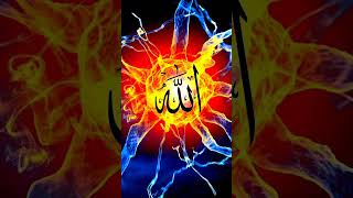 #please_subscribe_my_channel اے شیرے عرب بازو عرب #allah Allah Islamic video 10ksubscribe pleas 🥺