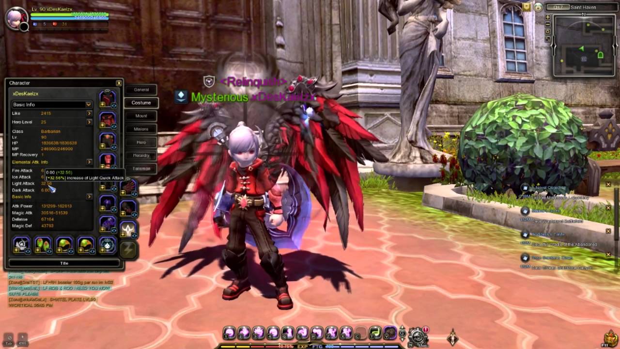 dn sea download dn sea download