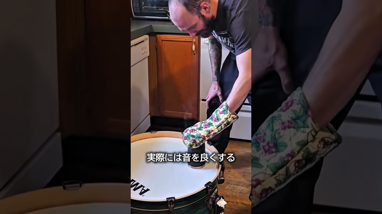高級楽器を壊す理由