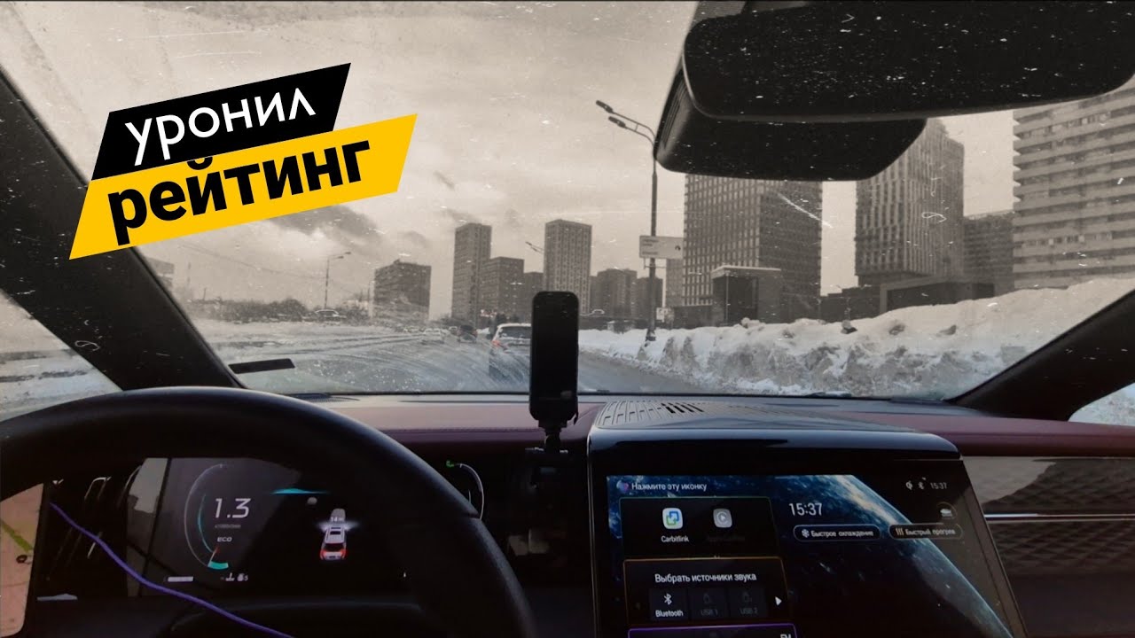 таксую в Москве / меняю авто/тариф 