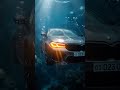 BMW+🦈🌊