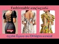 Fashionable කෙල්ලොන්ට ලස්සන ගවුම් මහන්න අලුත්ම පිටුපස කර Designs ගොඩක් /Back neck design for frocks