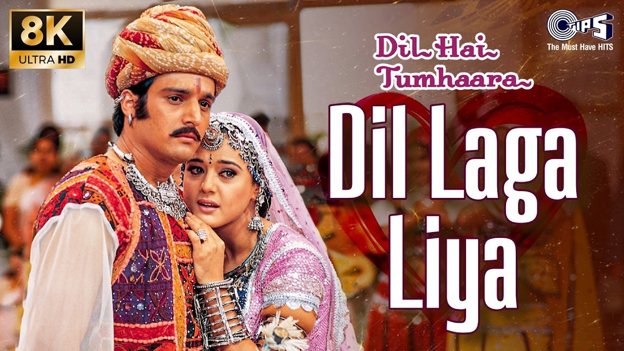 Dil Laga Liya 8K Video | Dil Hai Tumhaara | Preity, Arjun | Alka Yagnik & Udit Narayan | Love Song