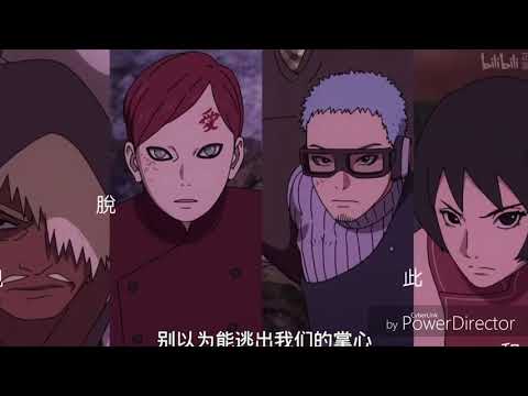 【火影忍者博人傳】64集五影集結