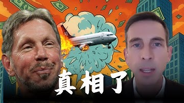 Is de AI-gekte bij Oracle voorbij? Analisten ontketenen hun woede om wangedrag aan het licht te b...