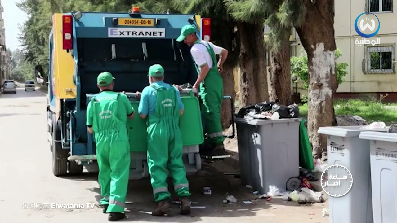 لضمان النظافة.. مؤسسة اكسترا نات تضع مخططا خاصا بمناسبة عيد الفطر
