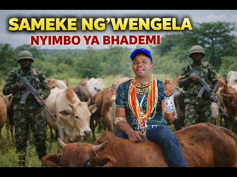 Samike Ng Wengela Bhademi Official Audio By NTUZU Studio 