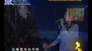 Vicki Zhaowei U0026 Lu Yi Singing Good Person Good Dream