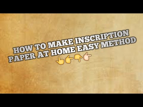 Video: How To Make An Inscription