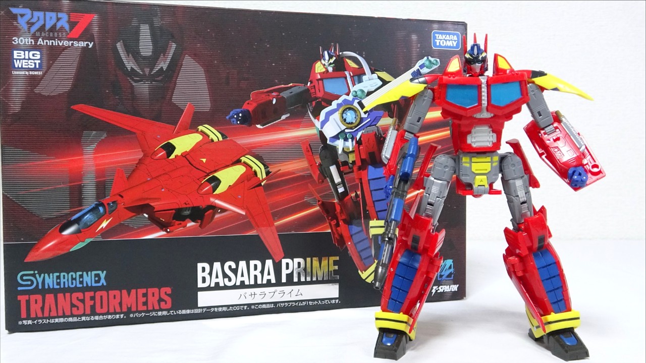 トランスフォーマー バサラプライム バサラプライム トランスフォーマー/マクロス7 】まずは3段変形を徹底