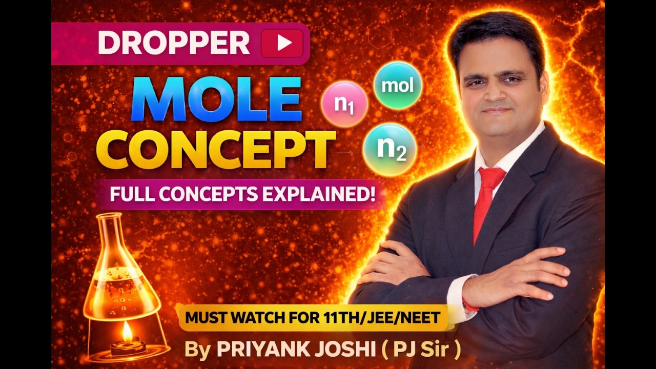 Mole Concept Lec.-04   | Complete Chapter in | Chemistry /NEET/JEE | By P.J. Sir