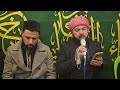 القارئ تاج الدين العشاب أجمل قصائد مدح الرسول صلى الله عليه وسلم ليلة الاسراء والمعراج mp3