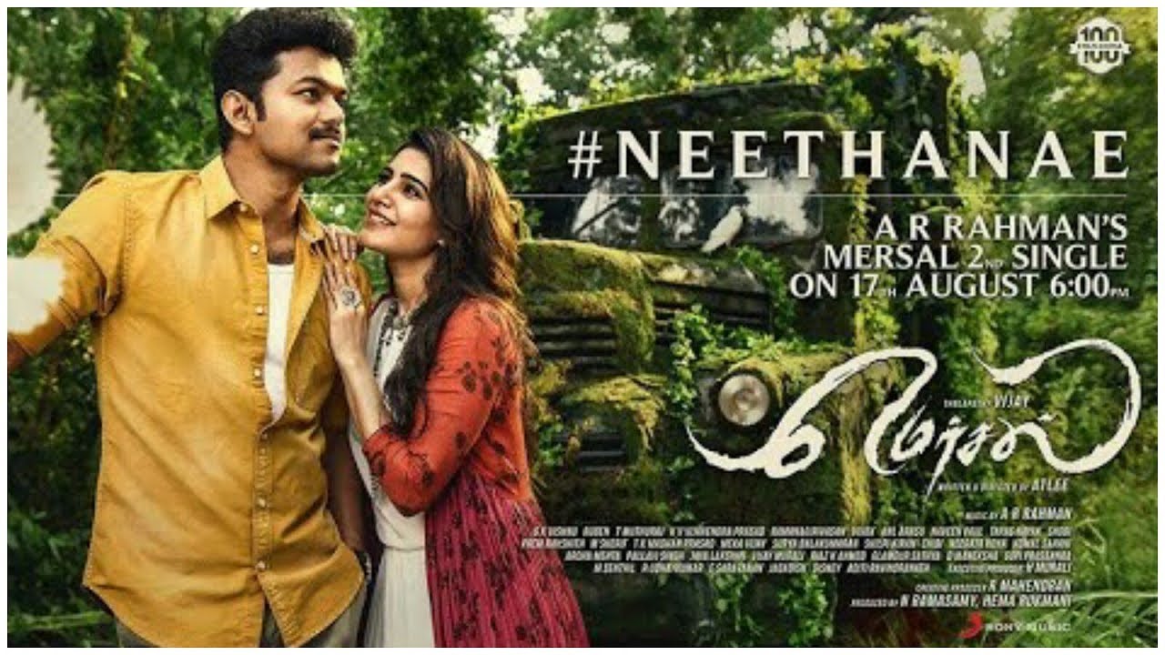 Neethanae Neethanae - One minute song HD