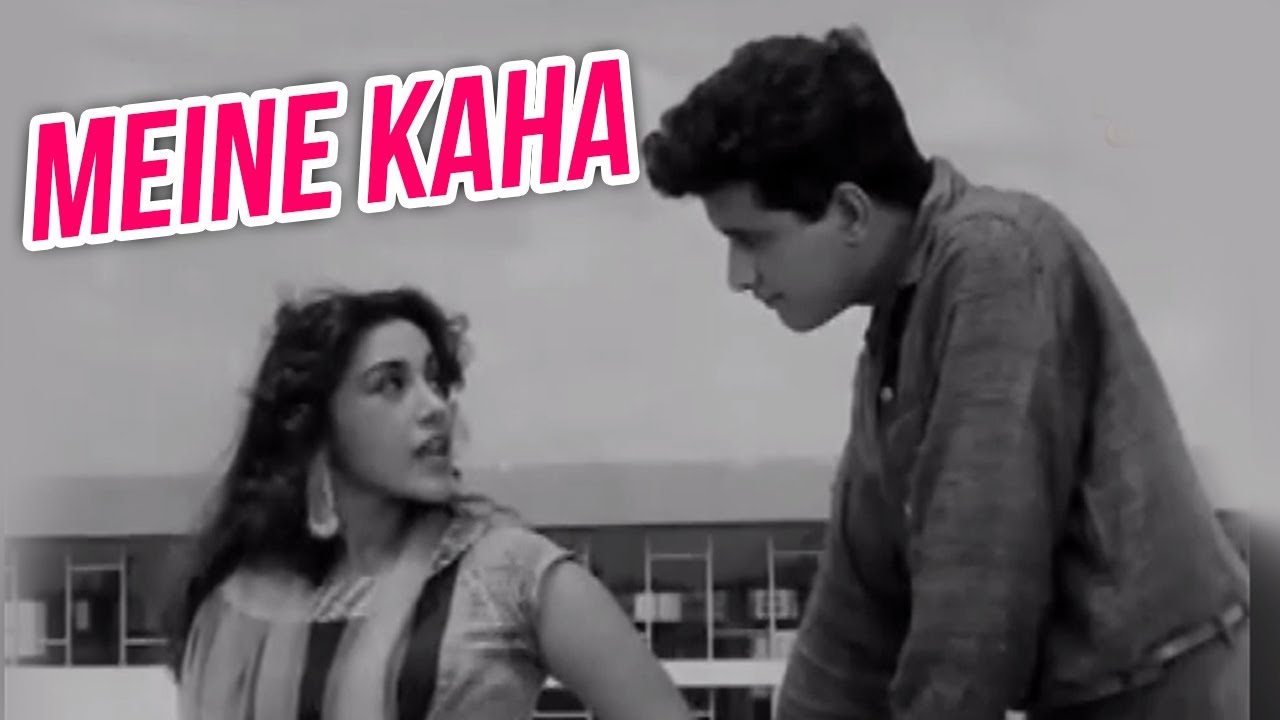 Meine Kaha  Maa Beta Songs  Manoj Kumar  Lata Mangeshkar  Mukesh  Old Hindi Songs