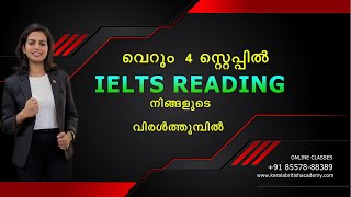 Details IELTS READING TIPS IN MALAYALAM - HOW TO SOLVE IELTS READING IN EASY WAY- IELTS READING IN MALAYALAM Guide