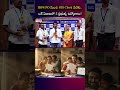 IBPS PO నుంచి SBI Clerk వరకు ..ఒకే ఏడాదిలో 5 ప్రభుత్వ ఉద్యోగాలు! | Sreedhar's CCE