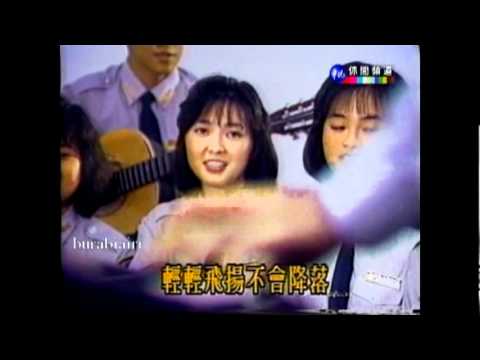 世界等著我們(可登唱片) 鄭怡 文章 伍思凱 馬玉芬