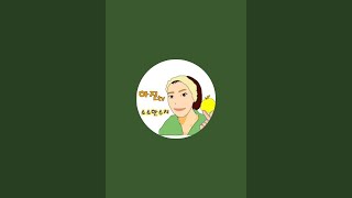 라이브/피부과 원장님도 인정한 피부 하애지는 팩/썬크림 대박 특가중