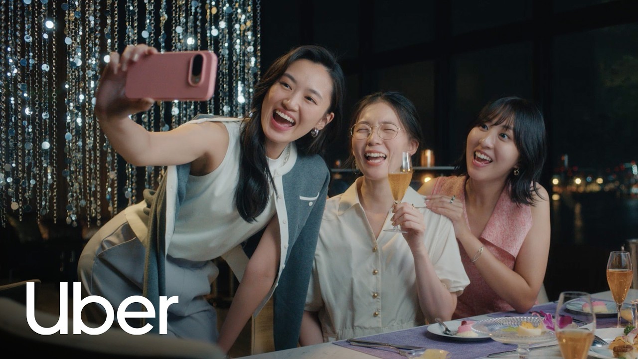 Uber 誇張しすぎた割引 女子会 篇 | Uber