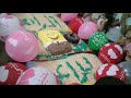 عيد ميلاد براعم ٢٠١٩ 