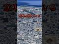 意外と栄えている地方都市3