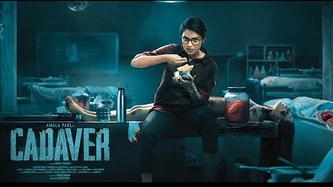 Cadaver movie teaser, Short