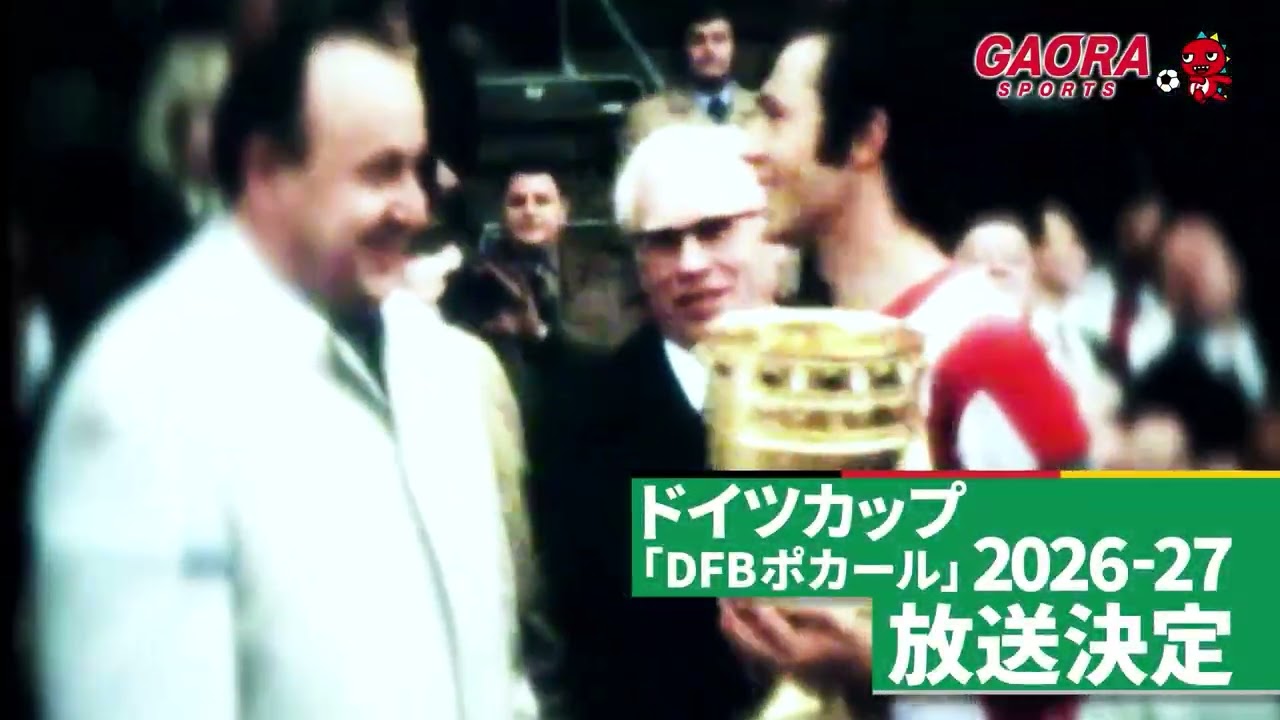 藤浪晋太郎と大谷翔平が1対1で本音を語り合う！GAORA SPORTSで特別対談