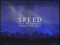 SPEED // Save the Children SPEED Live 2003