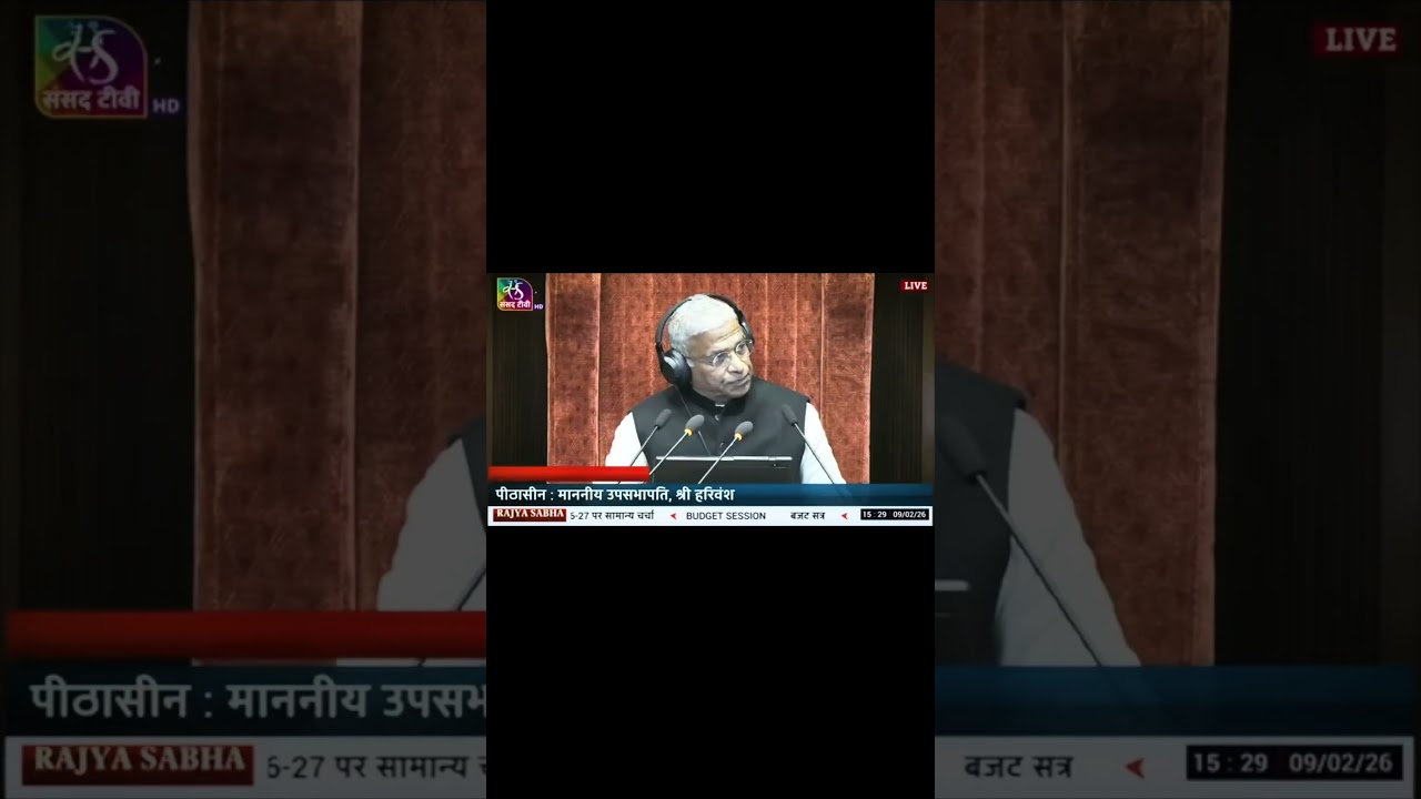 BIG UPDATE FROM INDIA PARLIAMENT RAGHAV CHADA raised question | Why is India discouraging crypto