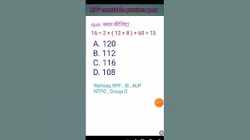 rpf constable previous year question simplification , #railway , #rpf , #motivation