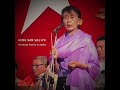 အမေစုပြောတဲ့ ပညာရေး #ပြည်တွင်းသတင်း #မြန်မာ #မြန်မာ့သတင်း
