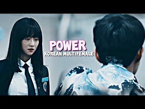 KOREAN MULTIFEMALE - (GIRL) °POWER°