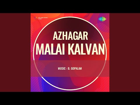Konjidum Mangai Song Lyrics on YouTube