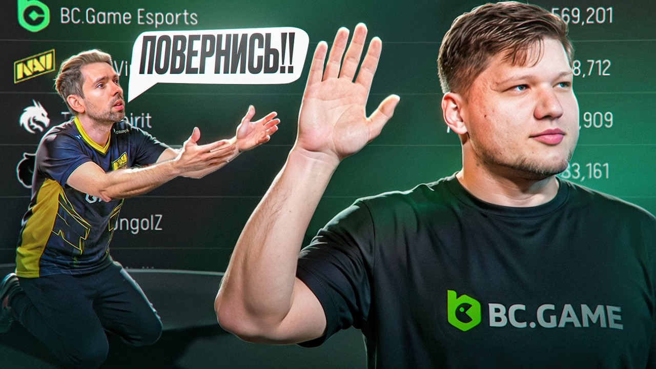 S1mple обійшов NAVI 👑 Скандал B8 та IC 🚨 10 000 банів у CS2 🔨 #GLHF Новини КС2
