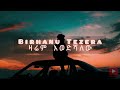 Birhanu Tezera Zarem Ewedishalehu ብርሃኑ ተዘራ ላፎንቴ ዛሬም እወድሻለሁ New Ethiopian Music 2025