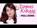 Dimaag Khraab | Miss Pooja Featuring Ammy Virk | Latest Punjabi Songs 2016 | Tahliwood Record