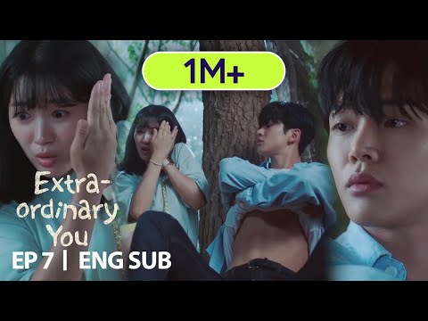 Kim Hye Yoon You Should Take Off Your Jacket Or Something For Me Extra Ordinary You Ep 7