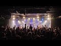 すなお - 「まあるい奇跡」Live at 新代田FEVER 2025.12.10