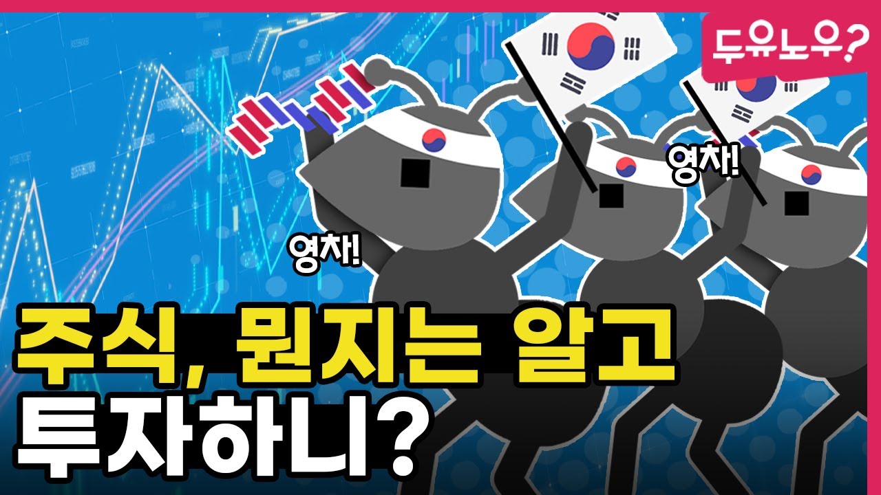 코인브리핑] 업비트 상장 가상자산 전체 종목 상승 - 파이낸셜뉴스