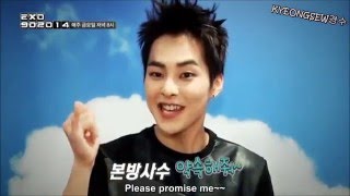 HAPPY 26TH/27TH BIRTHDAY XIUMIN♥ - butterfly