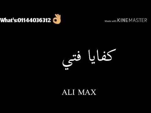 حلات وتس اب سبوني في حالي بقا